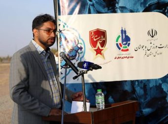برگزاری نخستین دوره مسابقات اهداف پروازی (تراپ)3